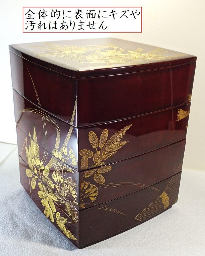 輪島塗 四季草花文様 四段重箱