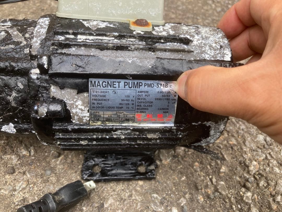 【ryo08060806専用】【引取限定】オーバーフロー90cm水槽セット