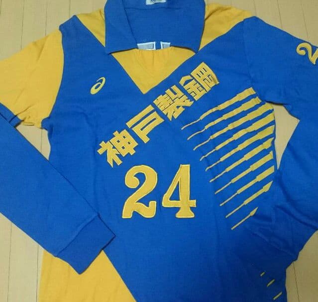 アシックス社製 神戸製綱 男子バレーボール 実使用ユニフォーム