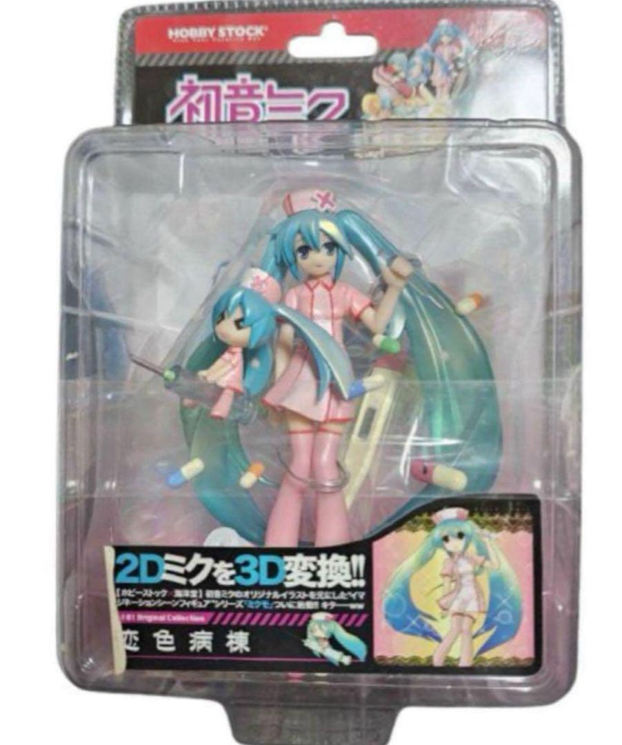 新品　未開封 ミクモ　初音ミク イマジネーション フィギュア コンプリート