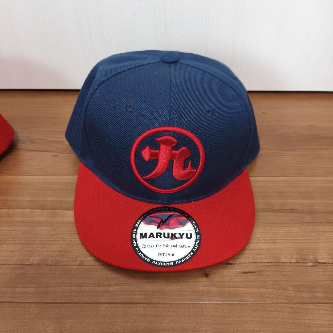 シマノ、マルキューキャップ