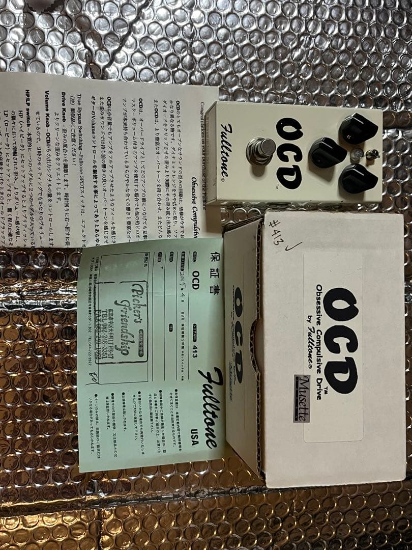 FULLTONE OCD ver.1.1 青LEDシリアル400番台！