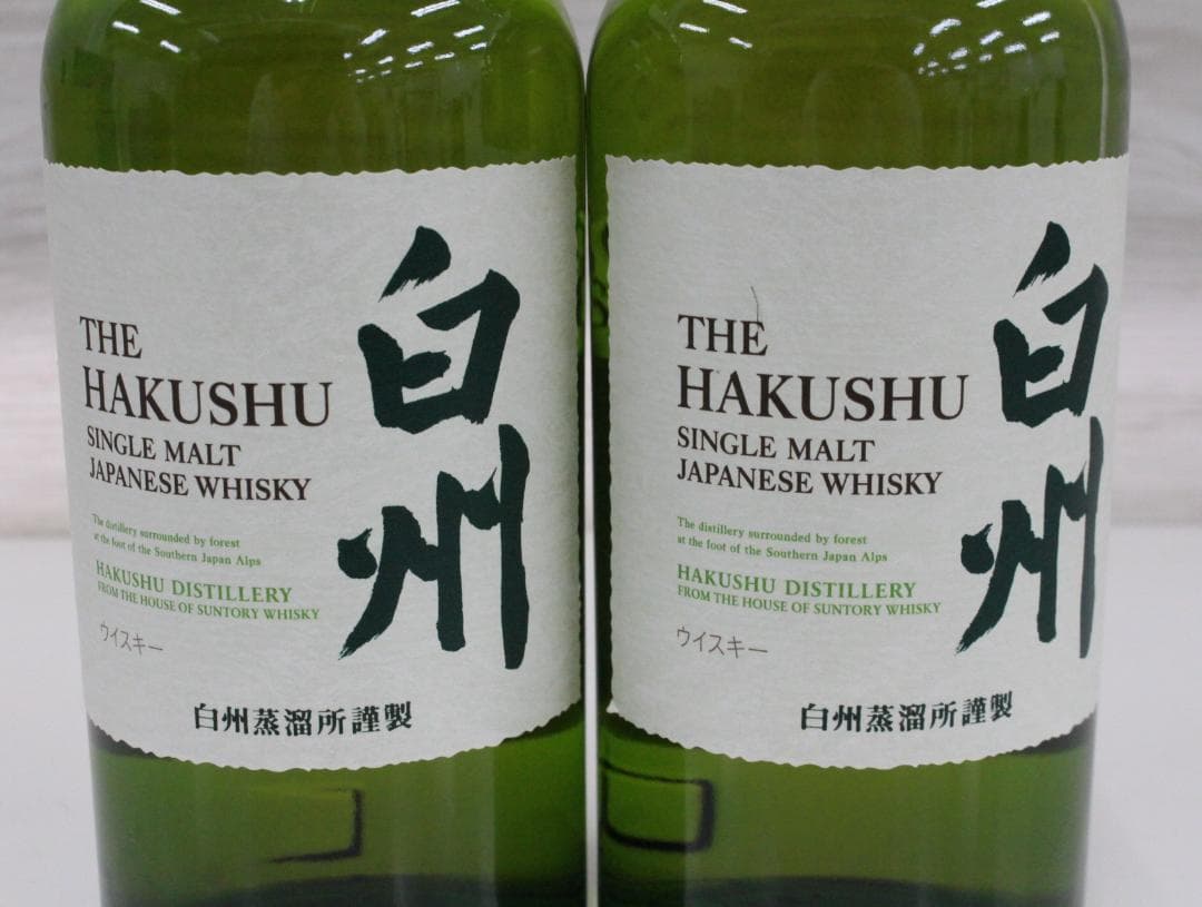 ▲未開栓 2本セット 白州 700ml 43％サントリーシングルモルトウイスキー