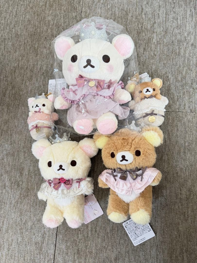 リラックマ　Maison de FLEUR　全種類