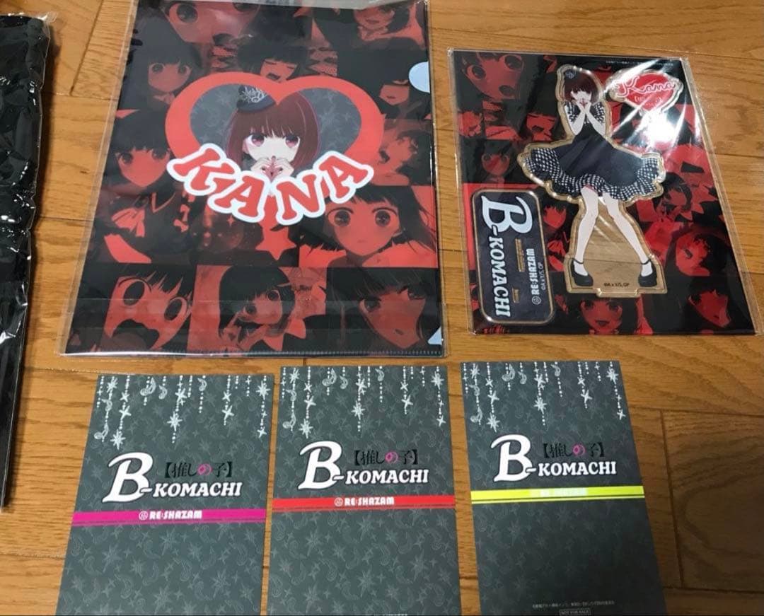 RE:shazam 推しの子　ハートポーズ　有馬かな　セット