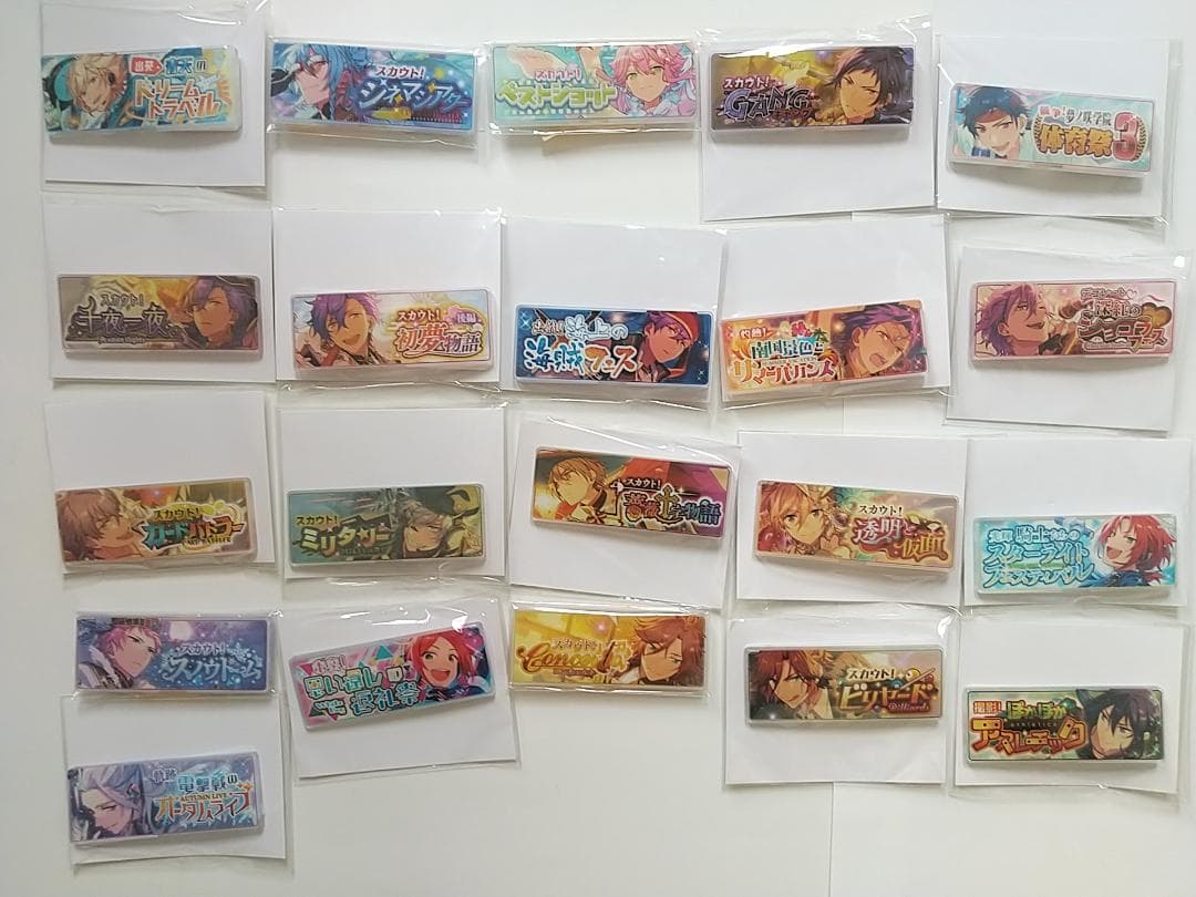 あんさんぶるスターズ あんスタ バナーコレクション バナコレ バナーバッジ