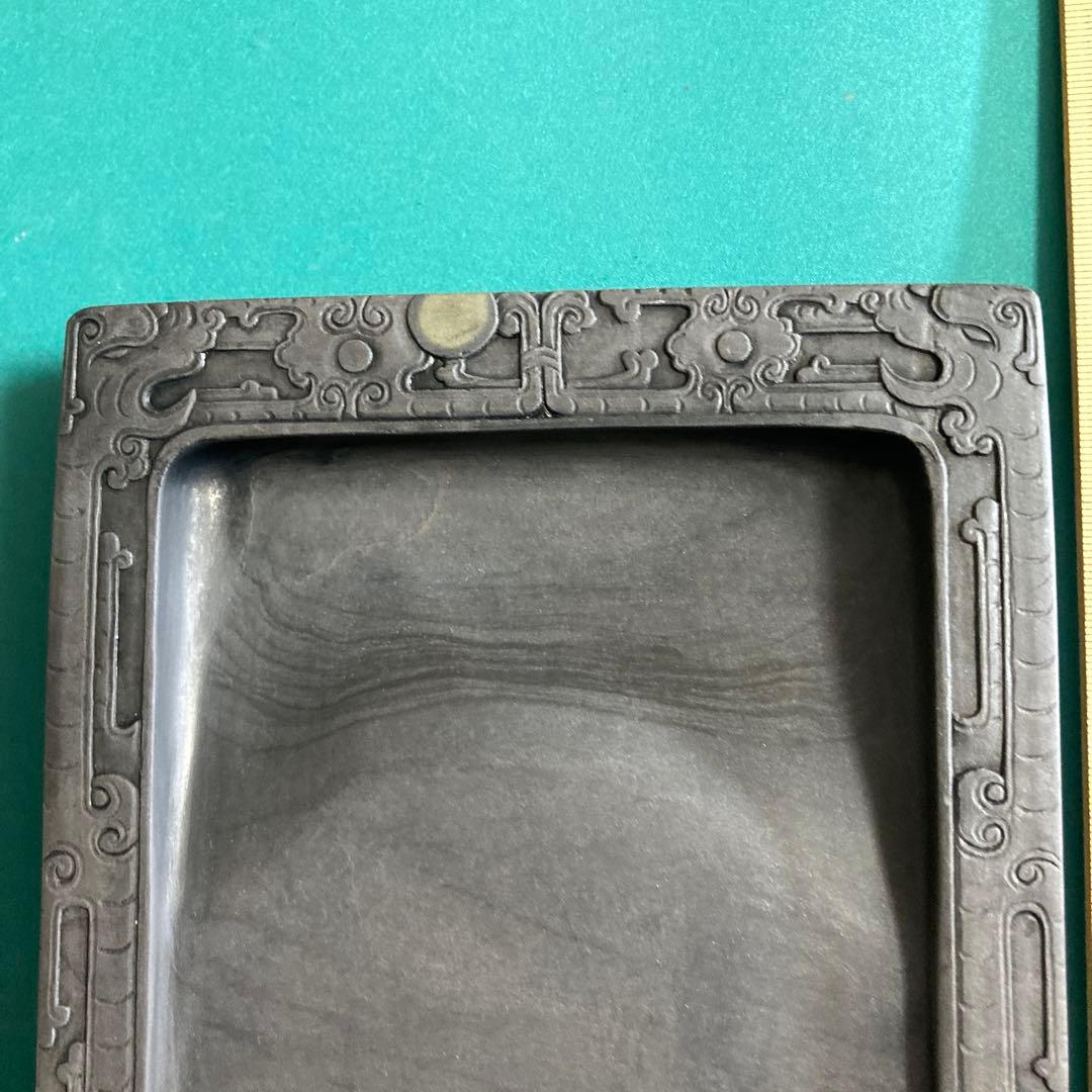 硯　【kurokunn】H