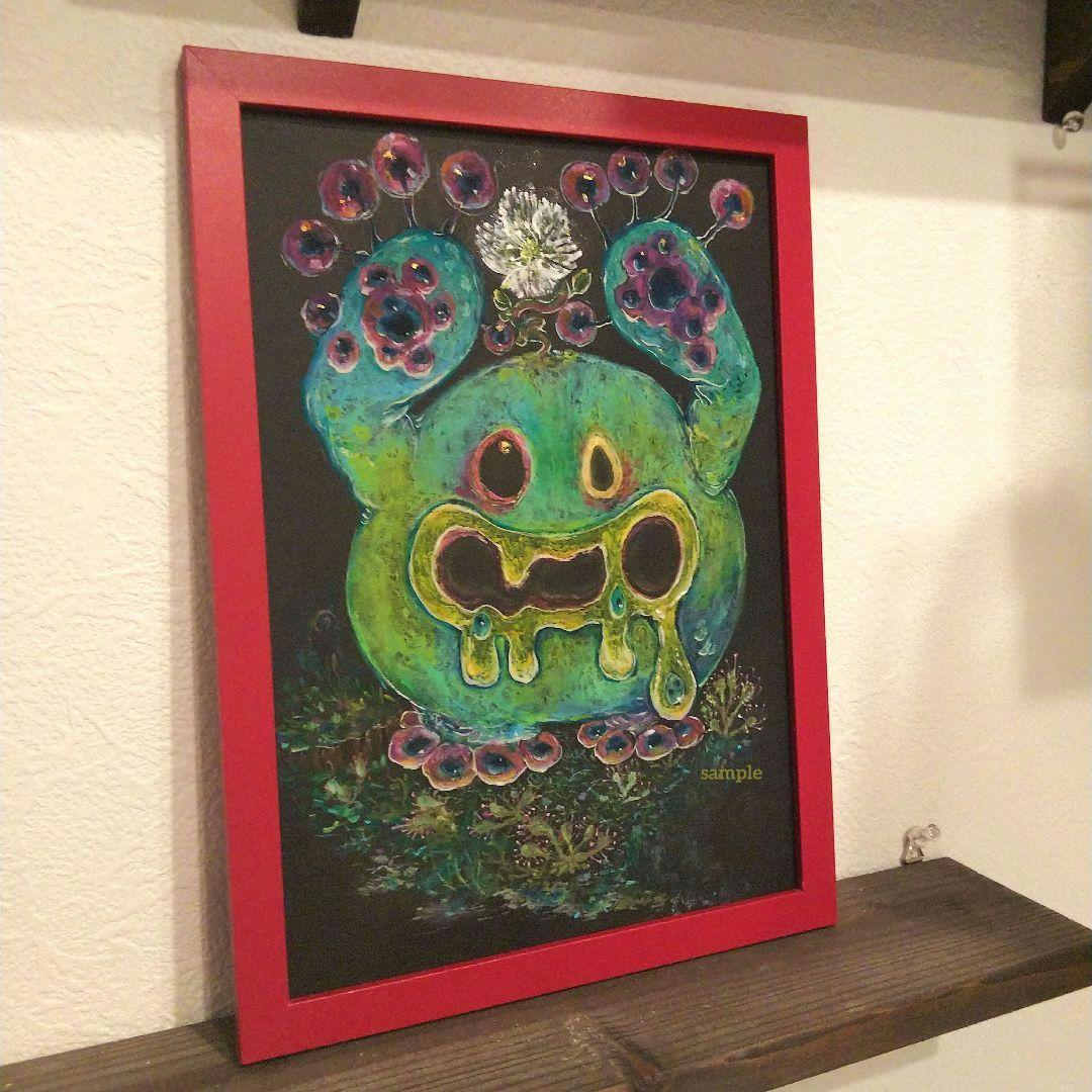 モウセンゴケ 原画 現代アート 絵画 画家 多肉植物 苔 キモカワ ポップ 創作