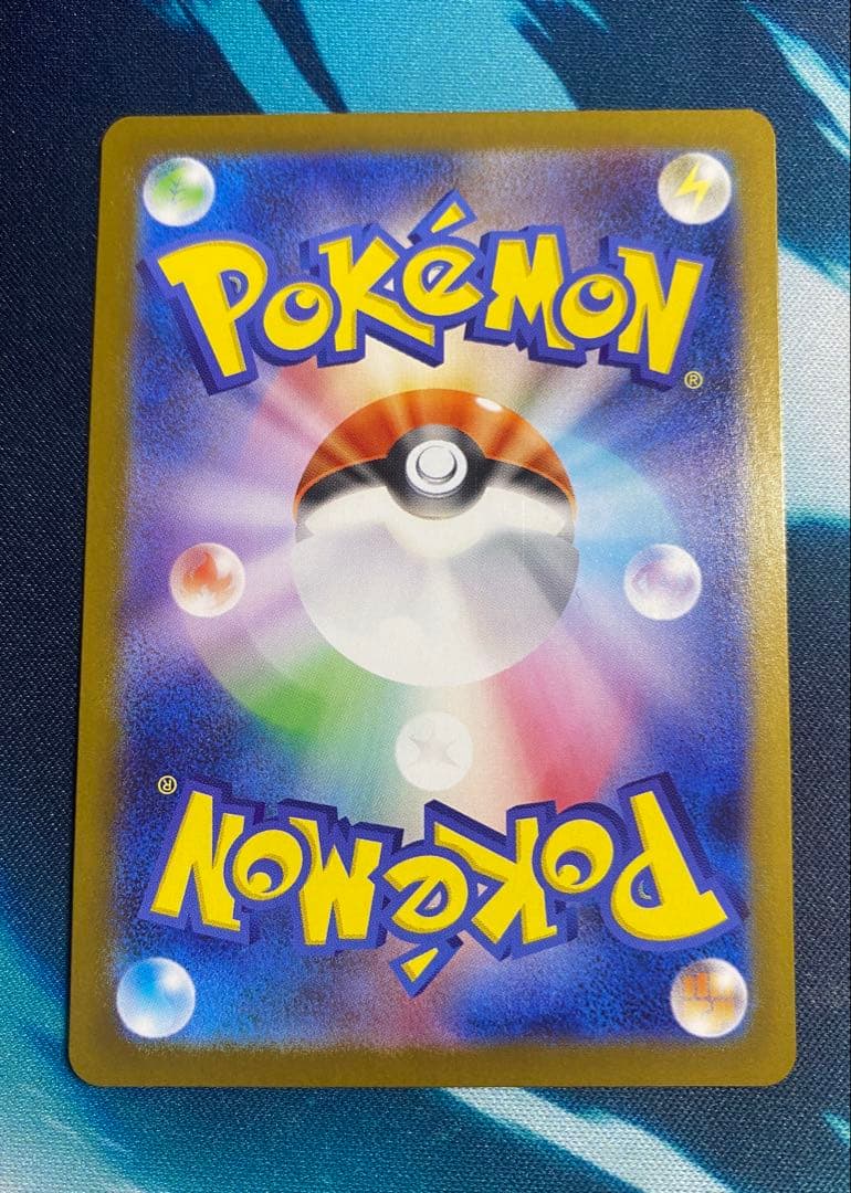 【即購入OK】メガリザードンXex MUR