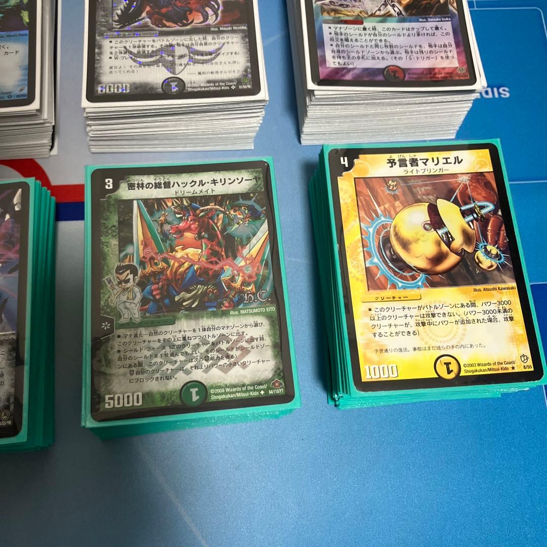 旧枠デュエマ　神化編(2009.06〜2010.05)環境デッキ