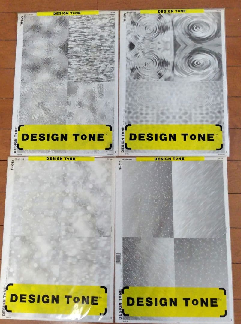 ＳＡＭ　デザイントーン