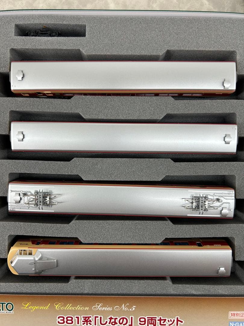 KATO レジェンドコレクションシリーズNO.5 381系「しなの」9両セット