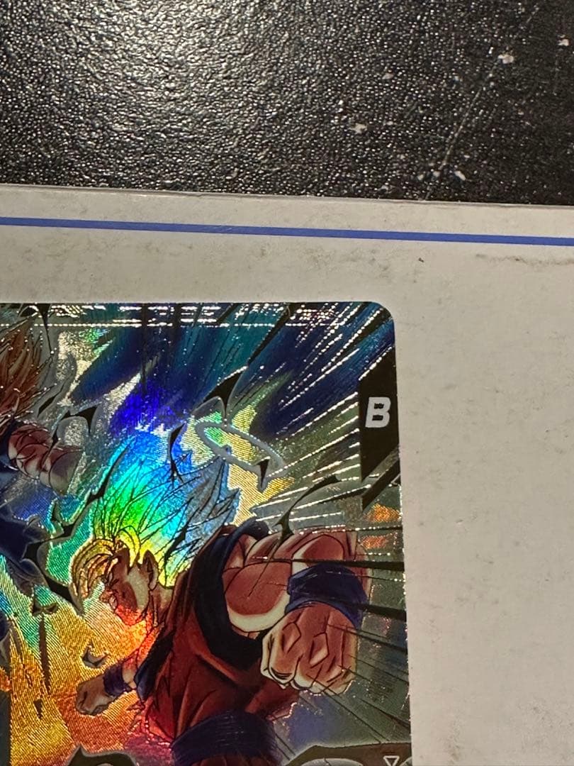 ドラゴンボールスーパーダイバーズ6弾孫悟空SDV6-025 GDR パラレル