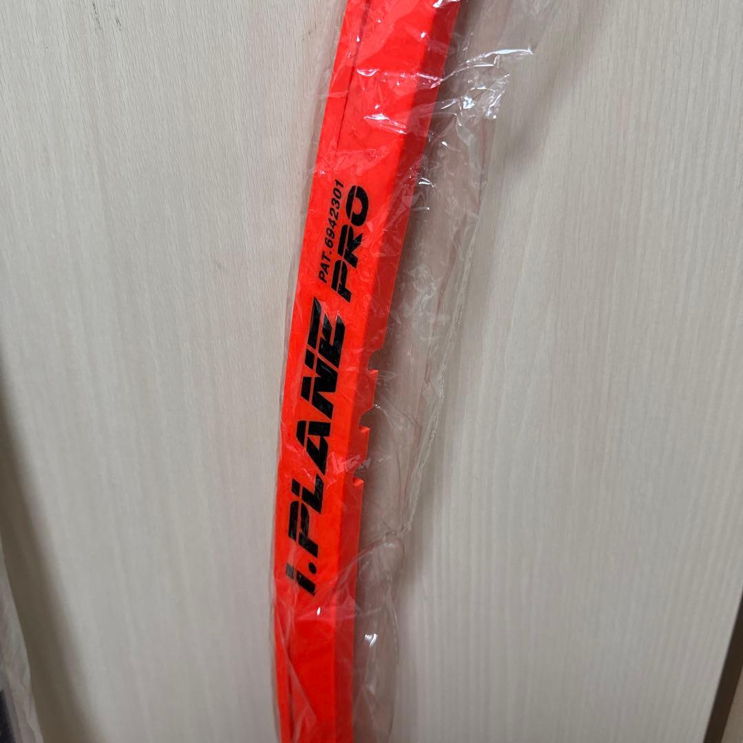 i.PLANE PRO アイプレーンプロ