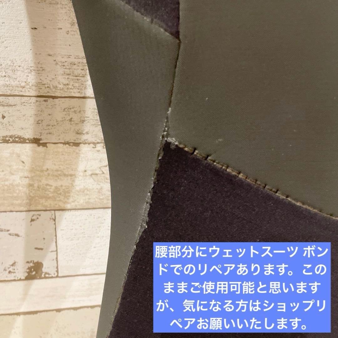 【O'NEILL メンズ 175/71】Lサイズ セミドライ 5/3ミリ 裏起毛