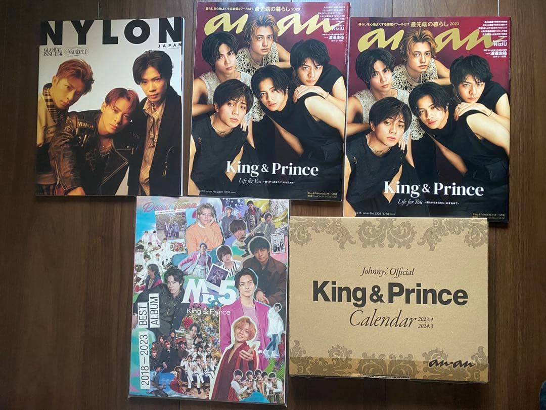 King & Prince、Number i CD,DVD,グッズ等まとめ売り
