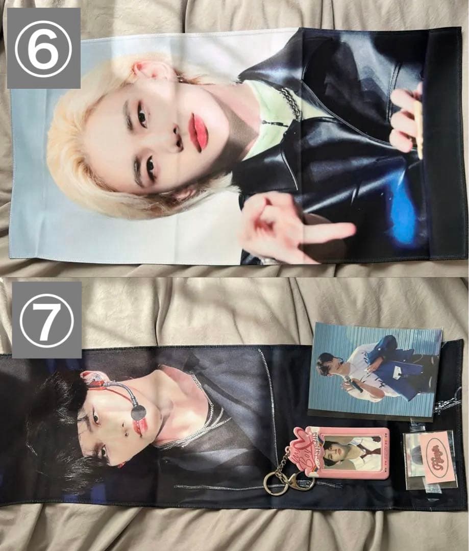 StrayKidsヒョンジン スローガン