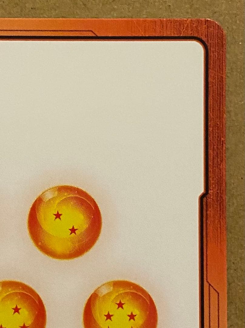 エナジーマーカー 孫悟空 E01-01 パラレル 日本語版