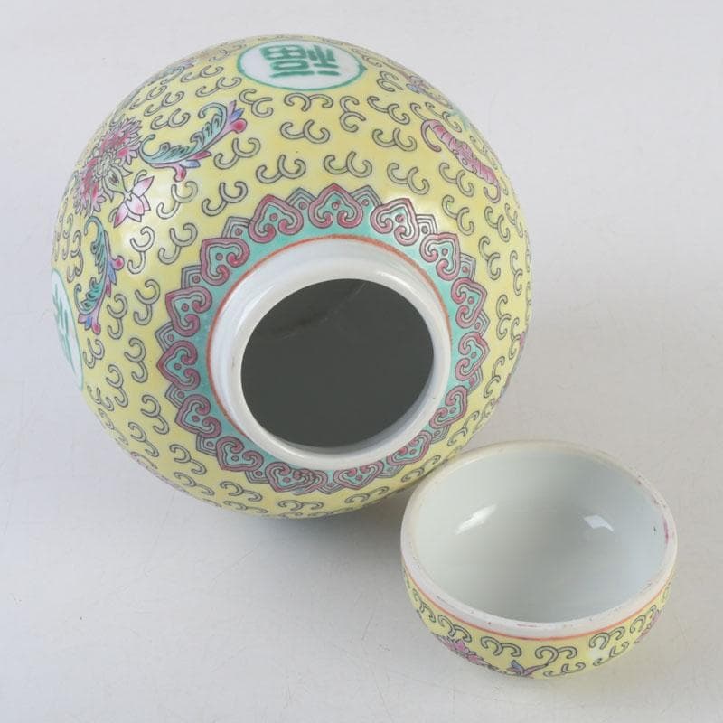 中国　景徳鎮款　粉彩　花草福字文　蓋壷　V　9591