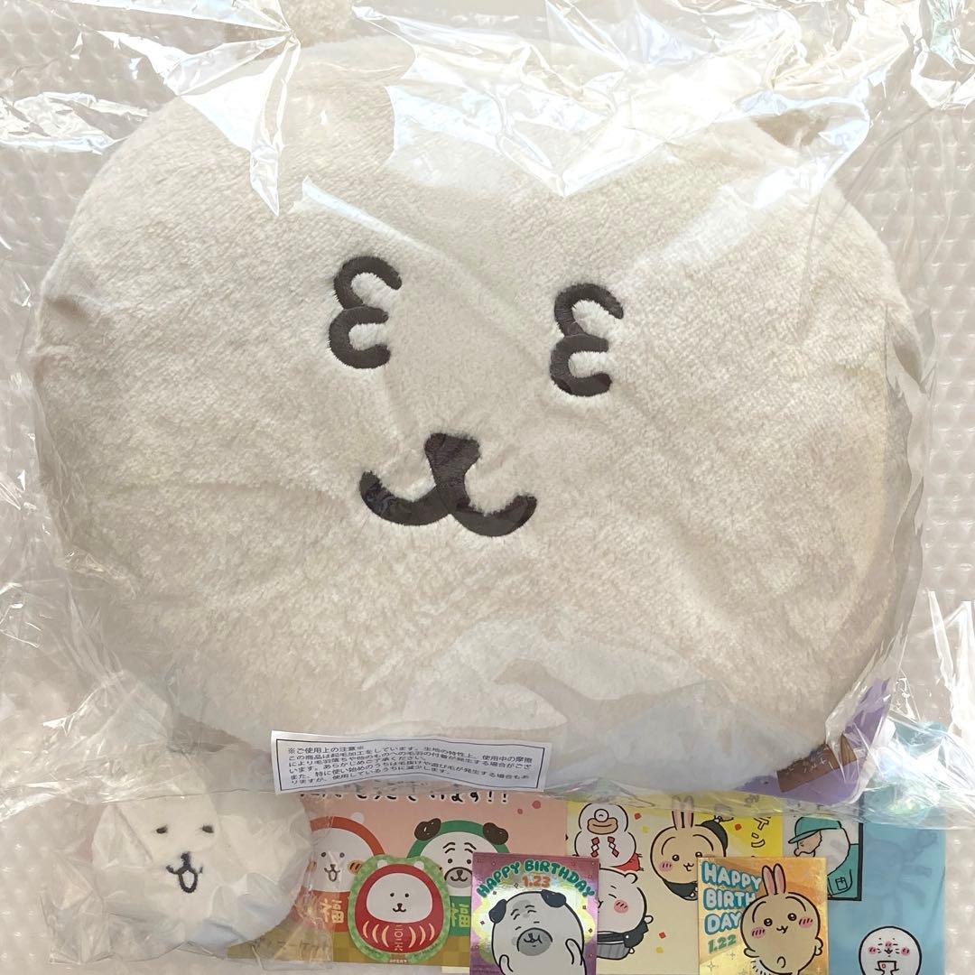 くじ　ふわもち　ナガノのくま　C賞 おかおクッション　マスコットバッジ　あはは