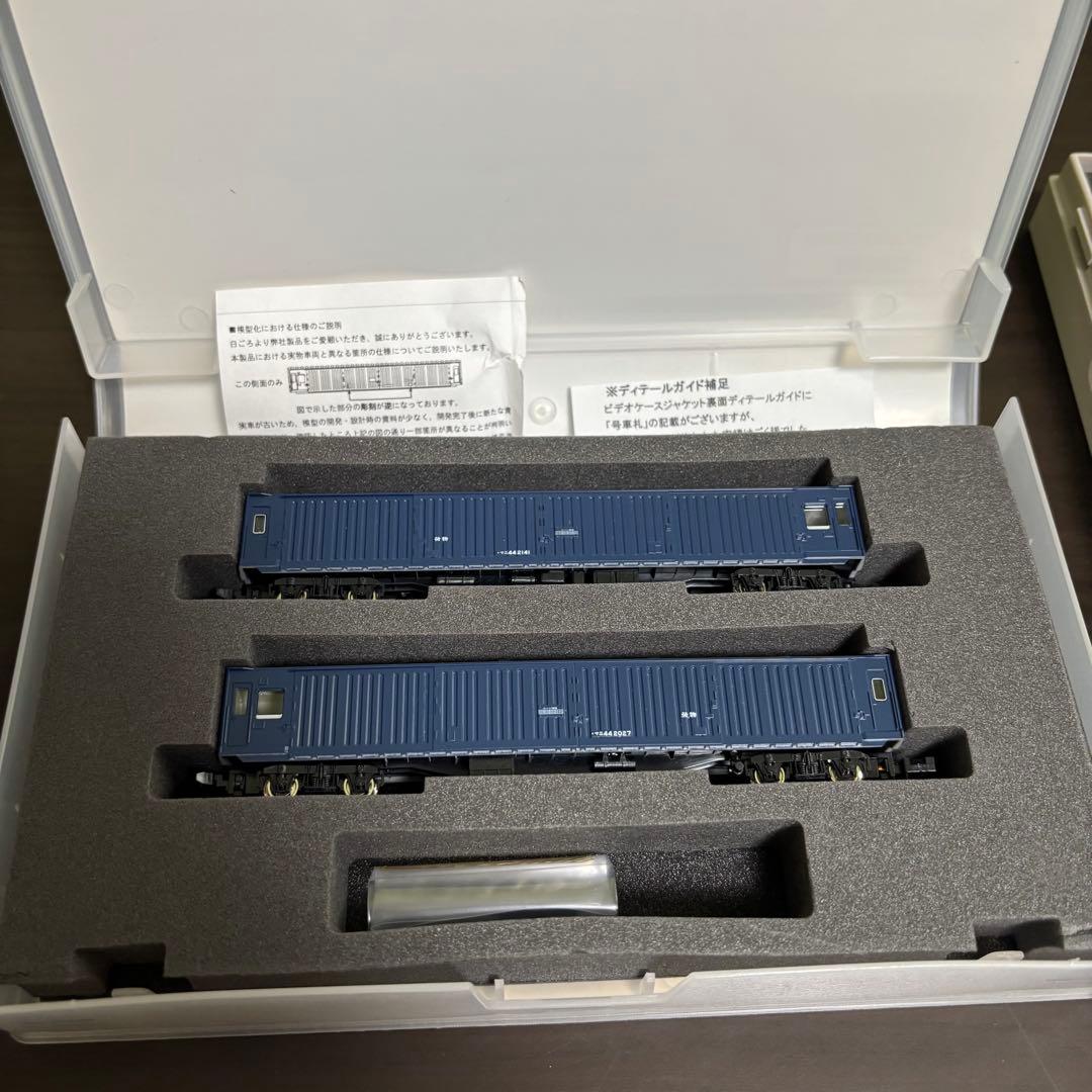 グリーンマックス　マニ44 4214 4229 ユーロライナー　Greenmax