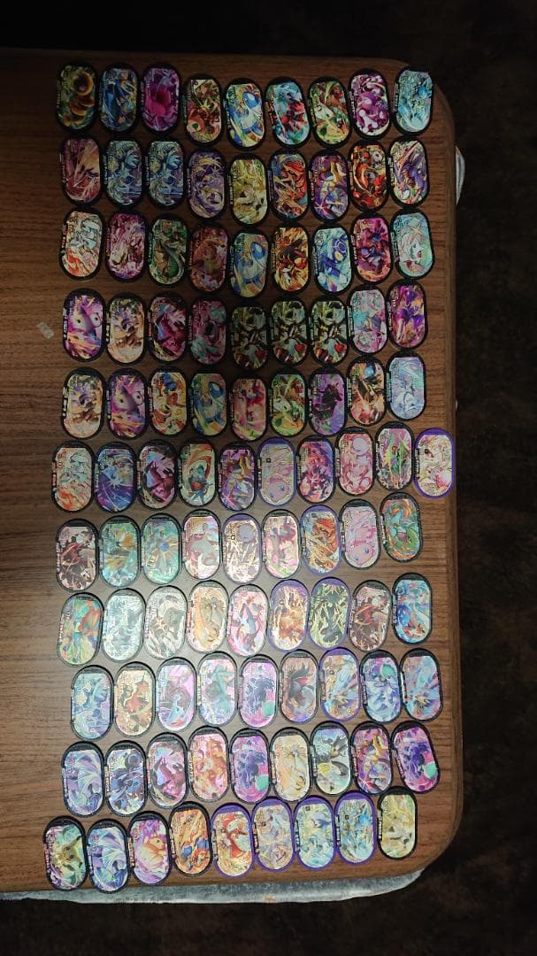 メザスタのスーパースタータグ（おまけ付）