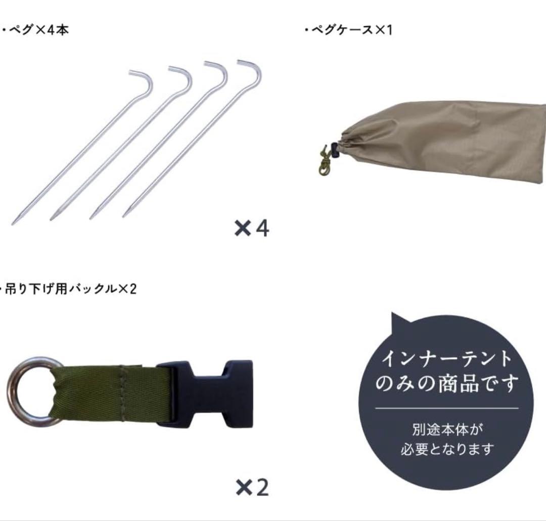 【未使用】鎌倉天幕 ハイドアウト シェルター キャンプ アウトドア テント