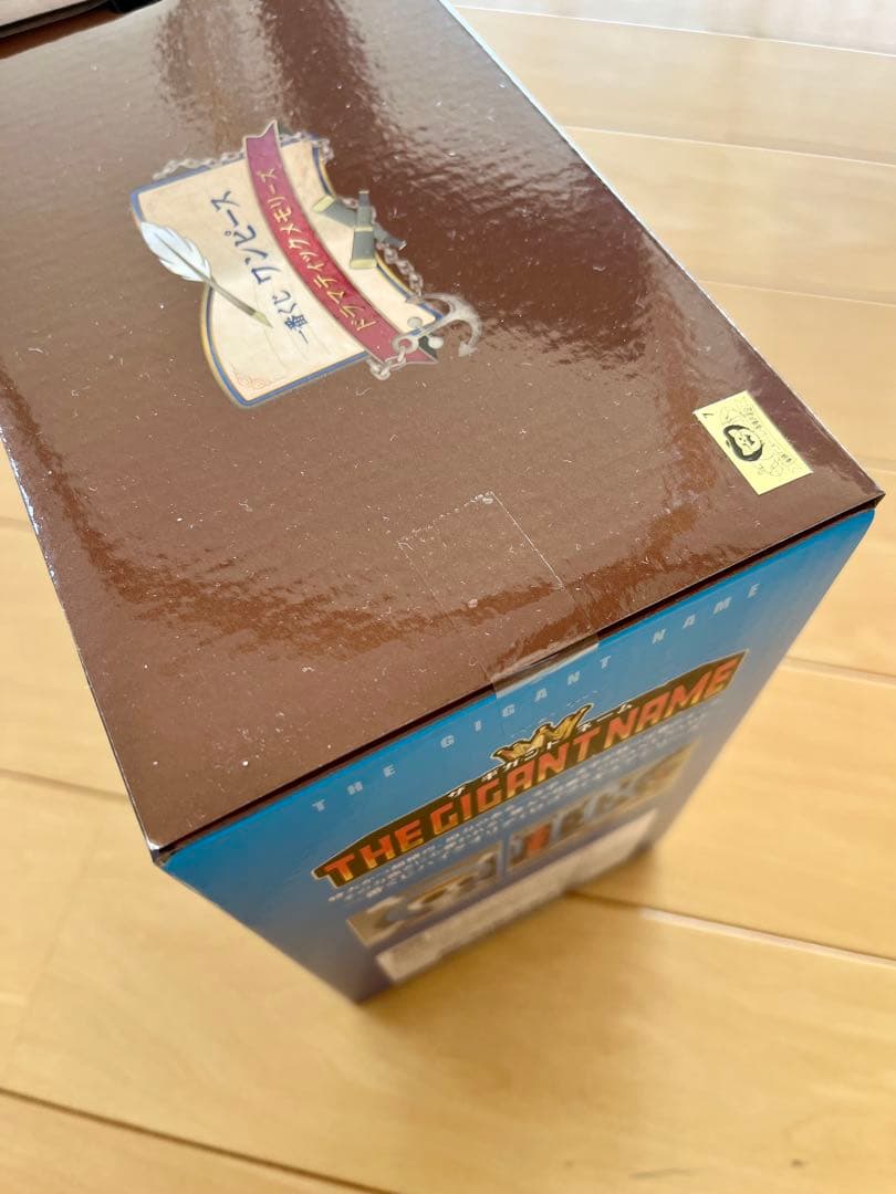【新品未開封】ワンピース一番くじD賞THE GIGANT NAMEギガントネーム