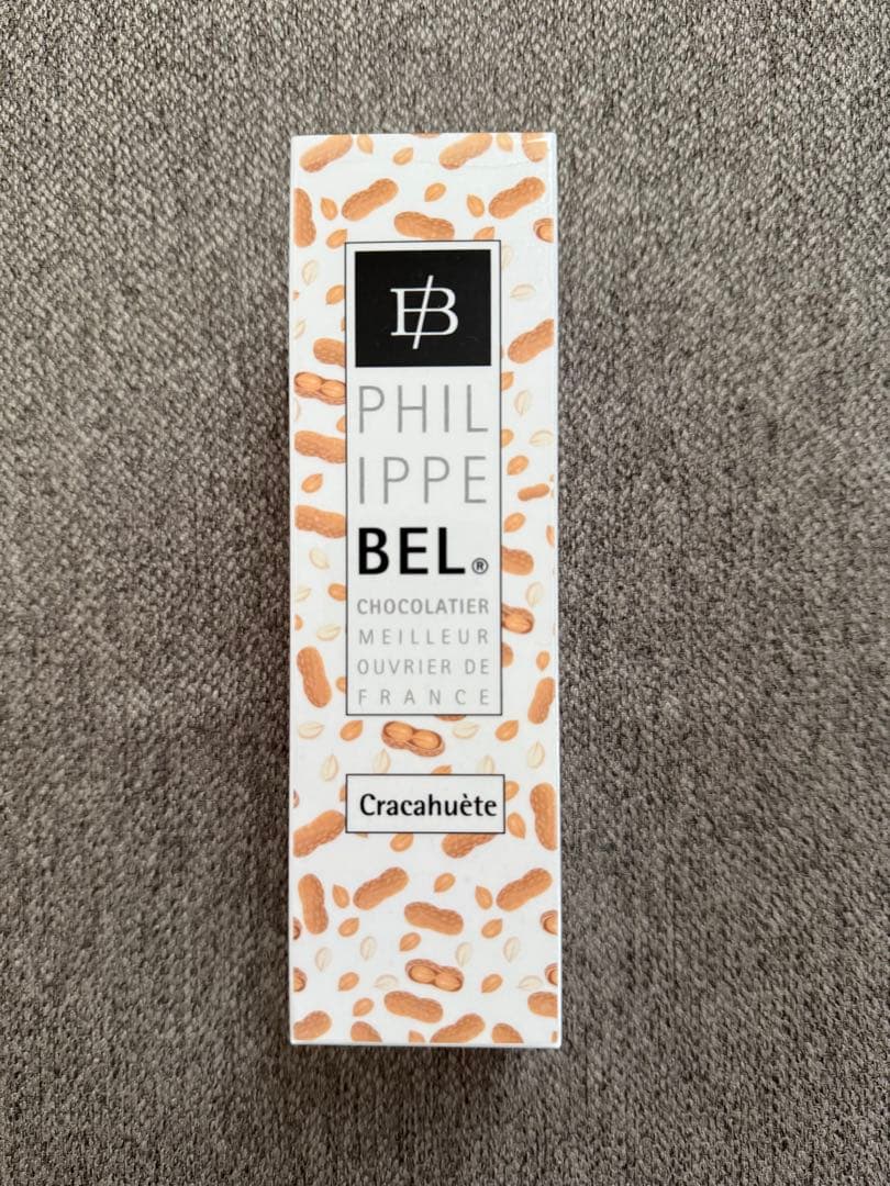 フィリップベル 新作 クラッカウェット ピーナッツ