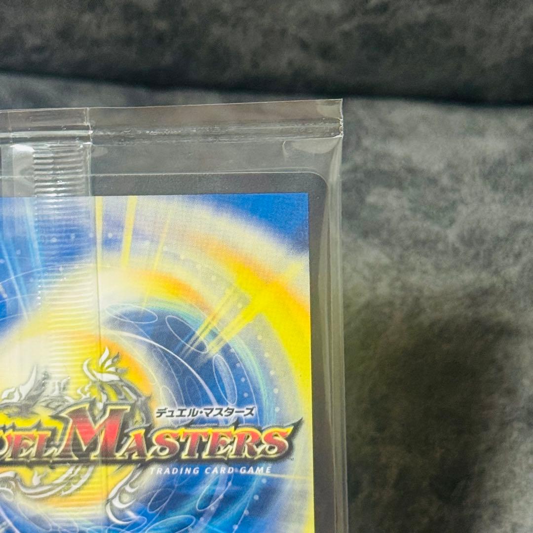 【未開封】流星のガイアッシュ・カイザー　デュエルマスターズ　神アート