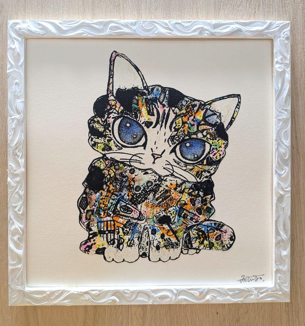 手作り額付き銅版画カラー作品　title「きらめきニャンコ」