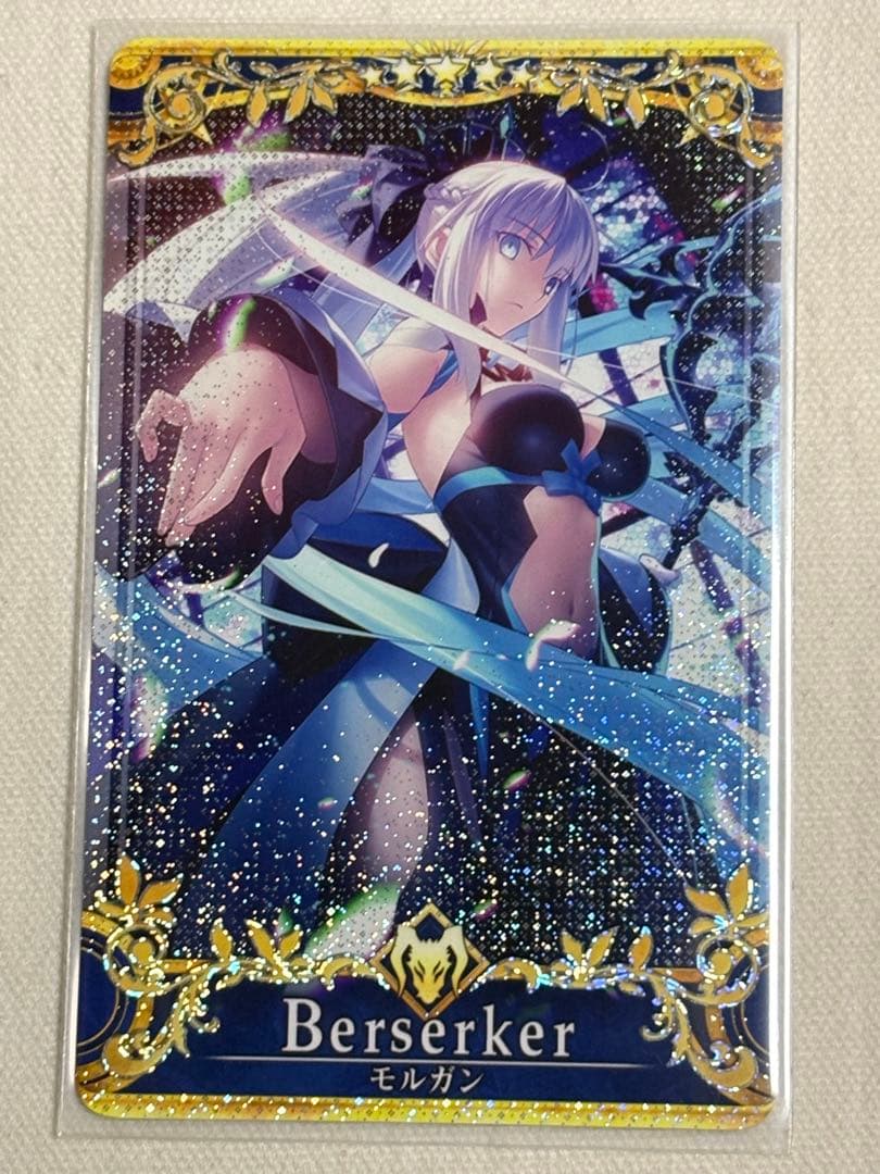 FGO ACモルガン 聖杯フェイタル Lv100&120 セット