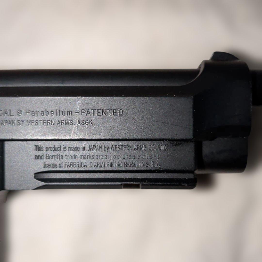 WA ベレッタ M9A1 パーフェクトバージョン ガスガン　正式ライセンス品
