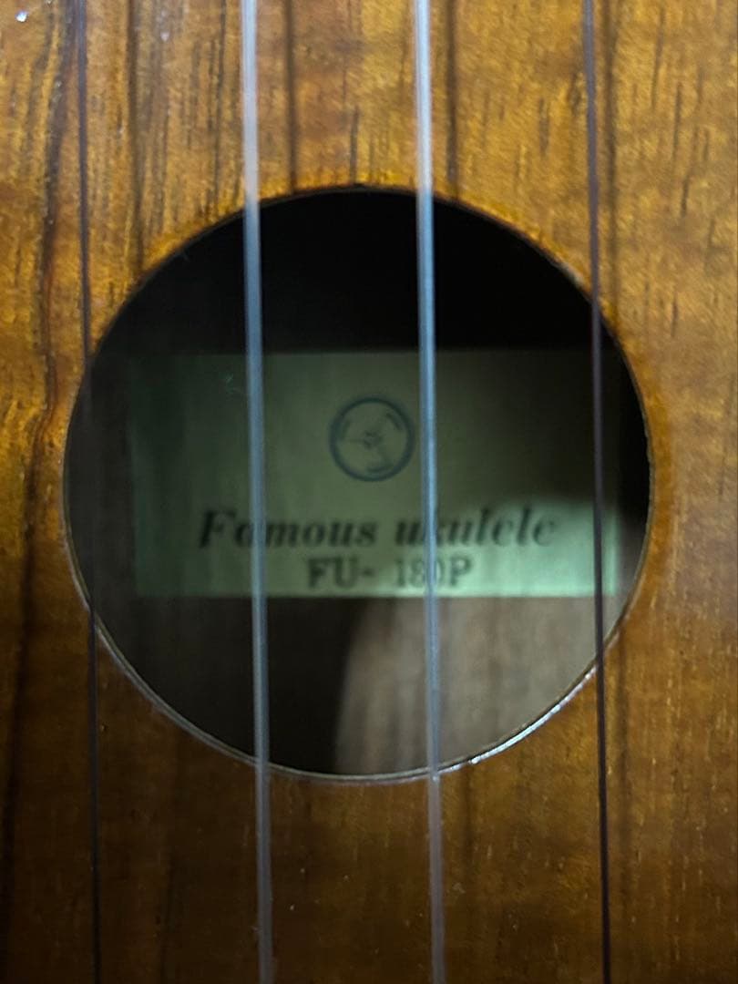 【GWまで値引き】famous FU-180P コア材 ソプラノウクレレ