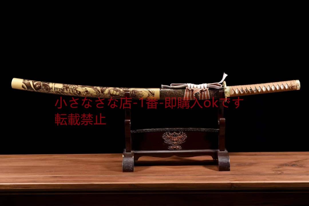 『仏魔』T10覆土焼刃風葉紋侍刀  古兵器 武具 刀装具 日本刀 模造刀 居合刀