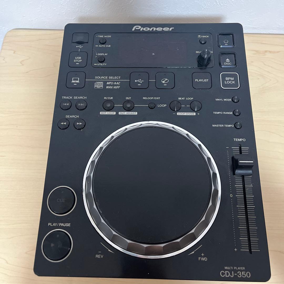 ☆【ジャンク】Pioneer CDJ-350 マルチプレーヤー 2台セット