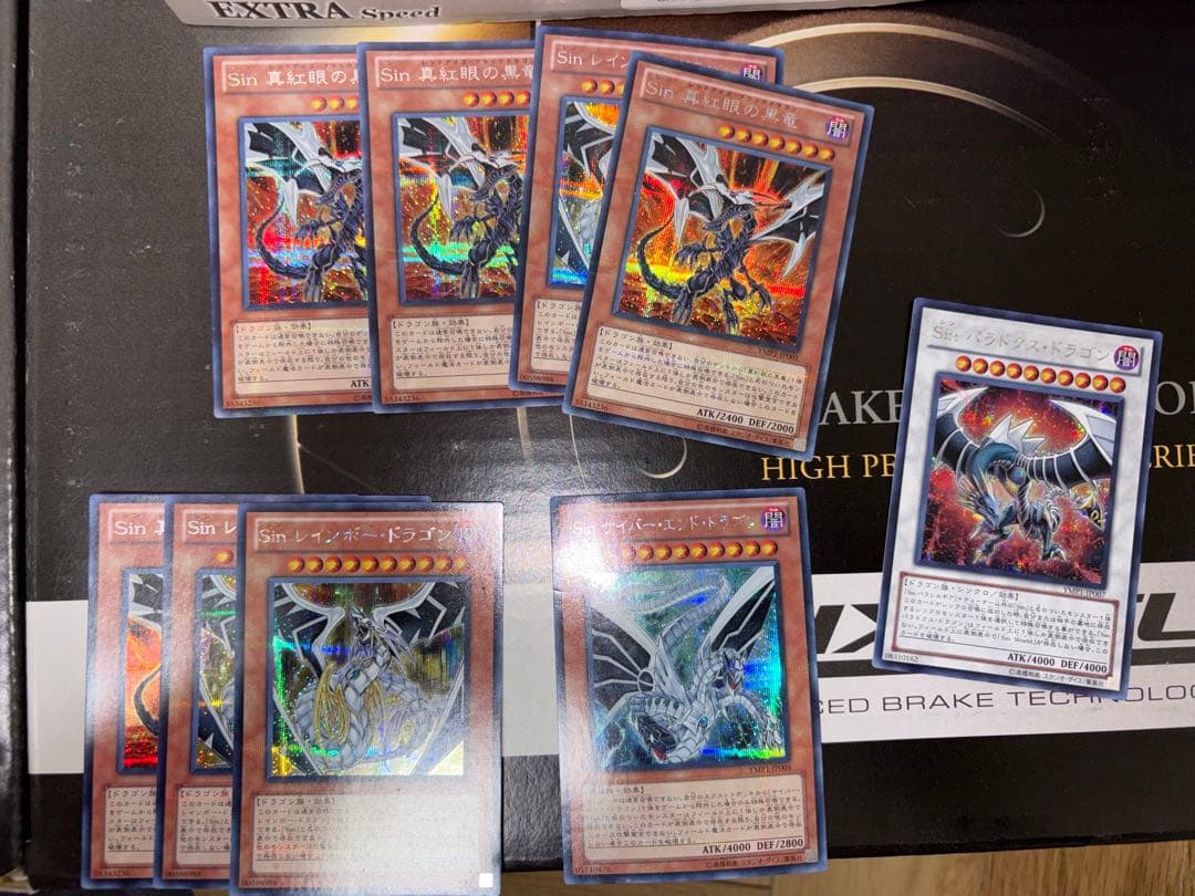 遊戯王カードセット（レア含む）