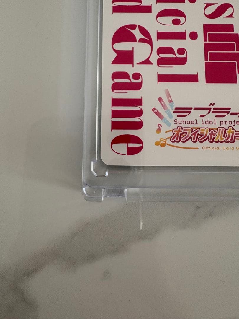 ラブライブ！カードゲーム ラブカ　若菜四季　SEC サイン