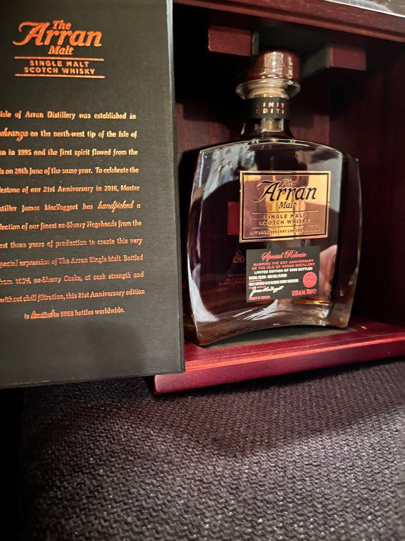 アラン 21st Anniversary Edition