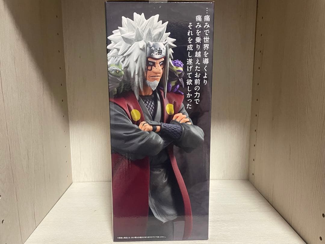 【新品未開封】一番くじナルト フィギュア E賞 自来也仙人モード