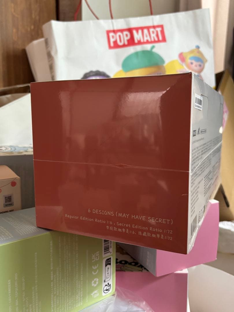 【即日発送】Labubu ラブブ Have a seat 未開封