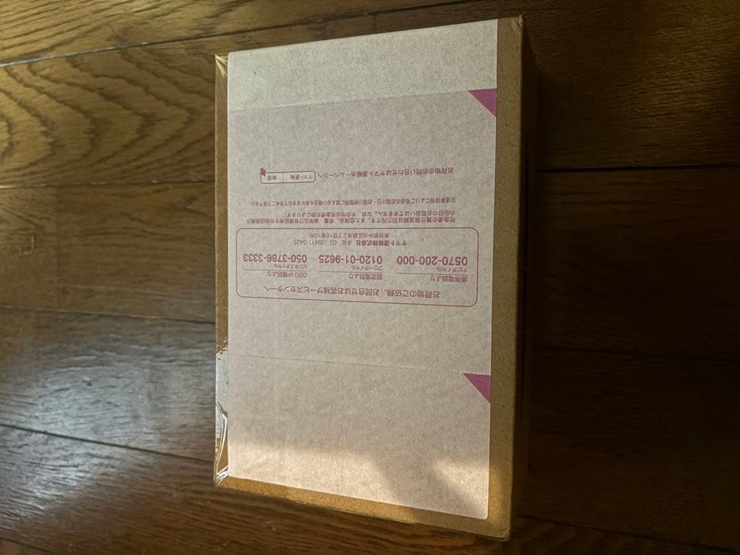 fw converge 万博 ガンダム