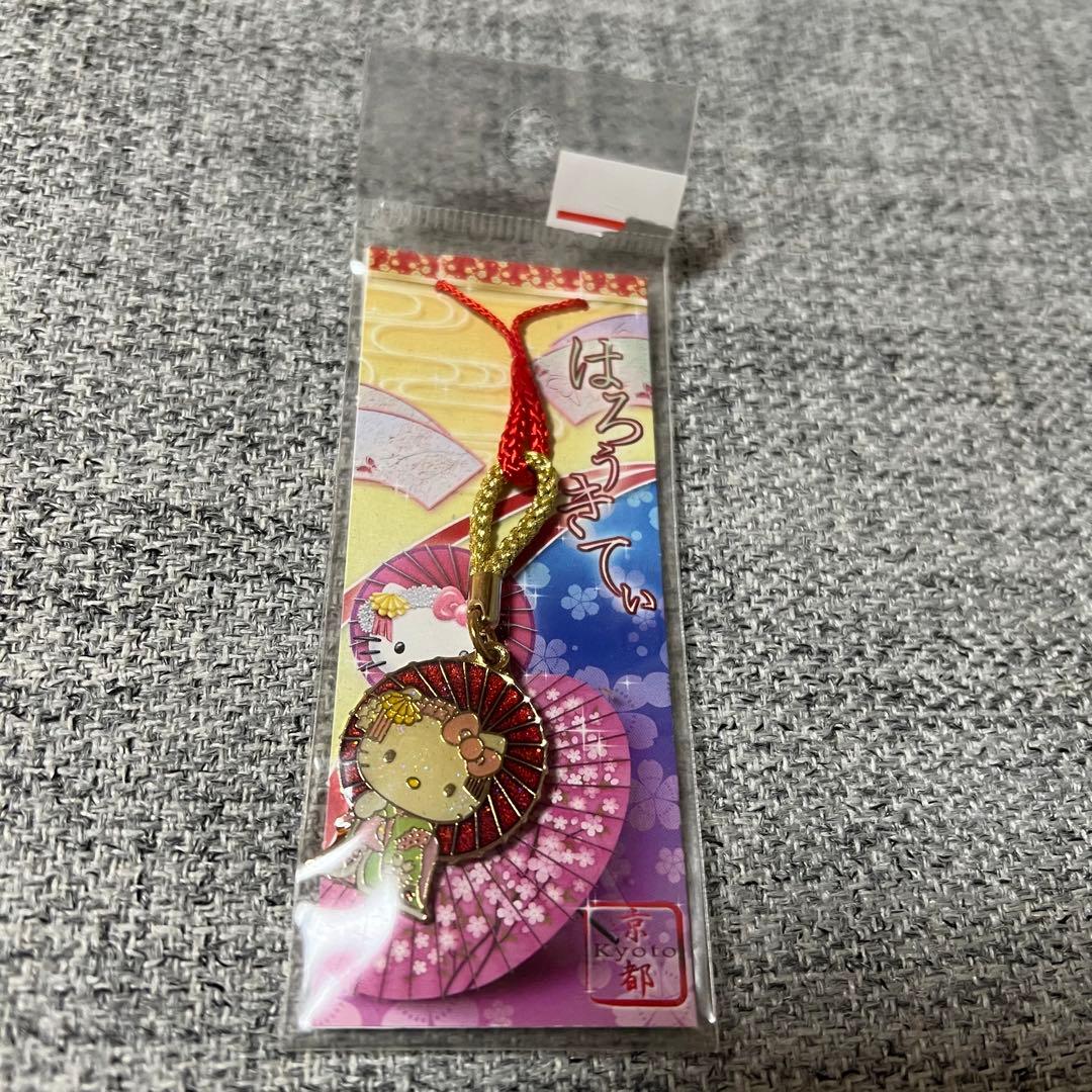 ご当地キティ　まとめ売り オーストラリア限定他7種