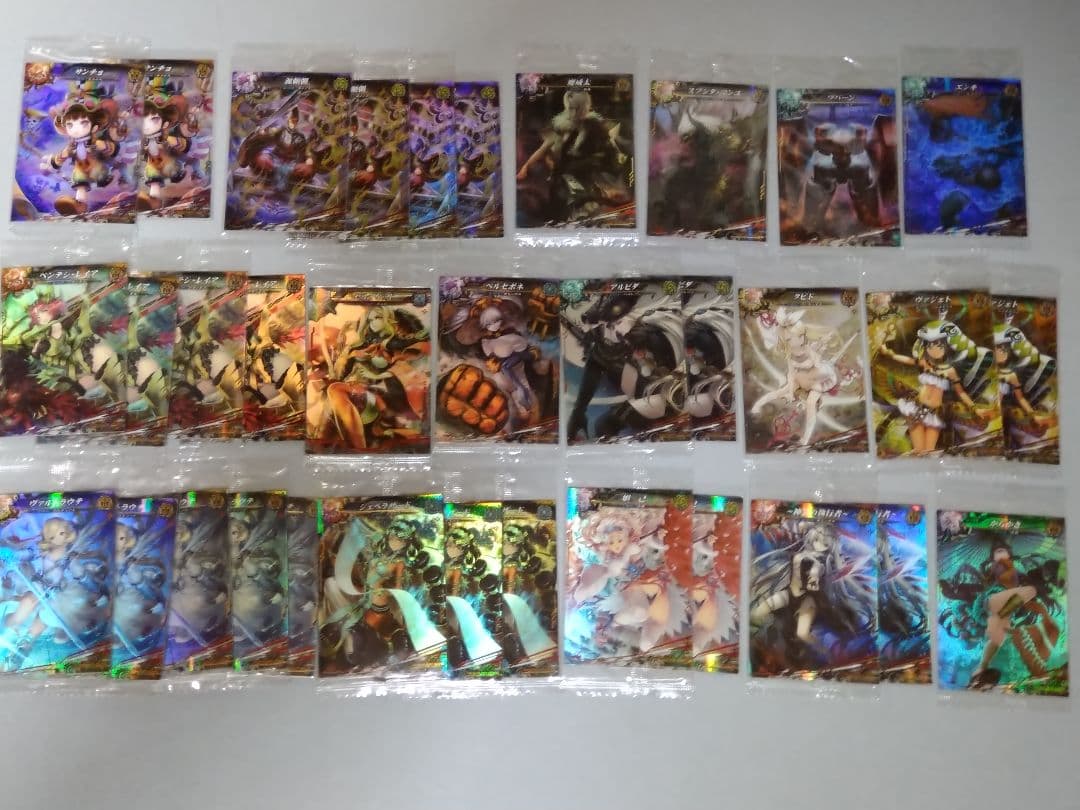 4500枚　ロードオブヴァーミリオン3 LOV3