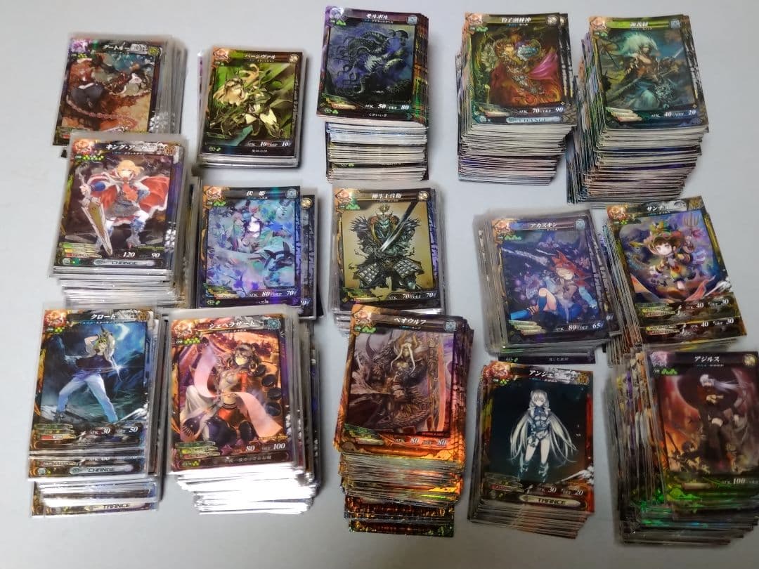 4500枚　ロードオブヴァーミリオン3 LOV3