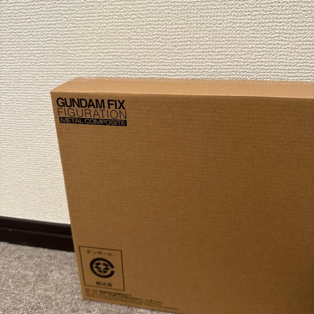 新品、未開封 定価以下 GUNDAM45FRGMT ガンダムset