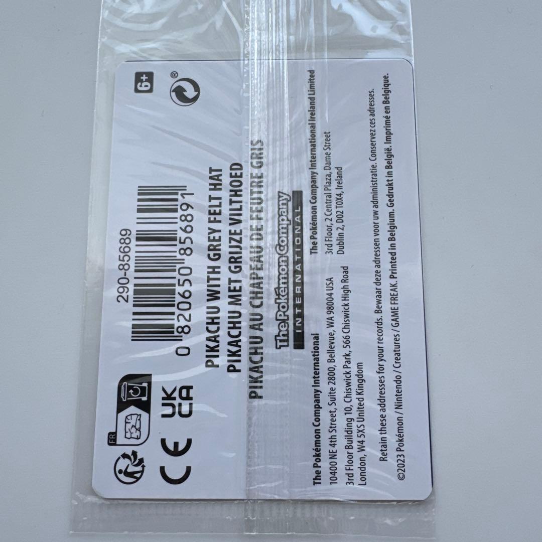 ゴッホ ピカチュウ 未開封 ポケモンカード