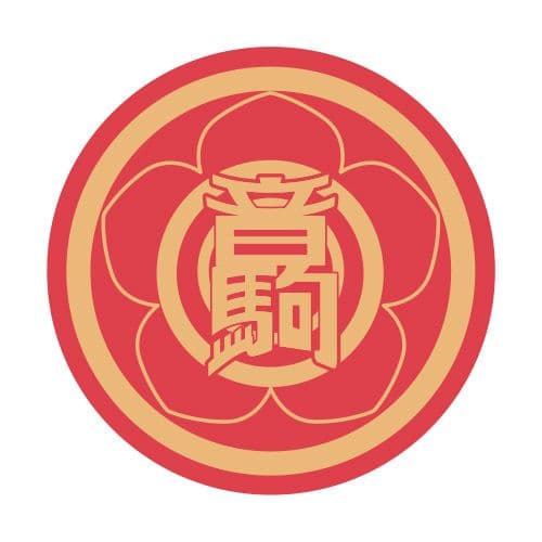 闘 ピンバッジ 赤金