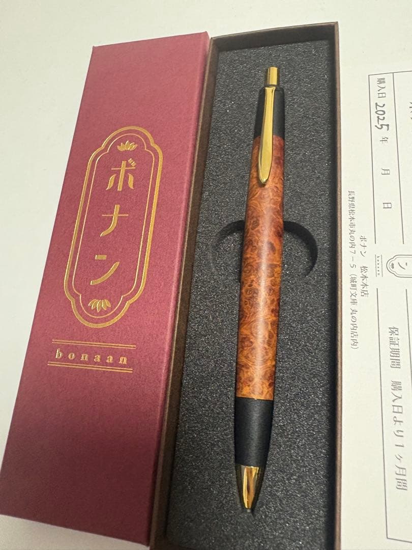 Bonanpen ボナンペン 本花梨瘤ブドウ杢シャープペン 新品未使用 真鍮金具