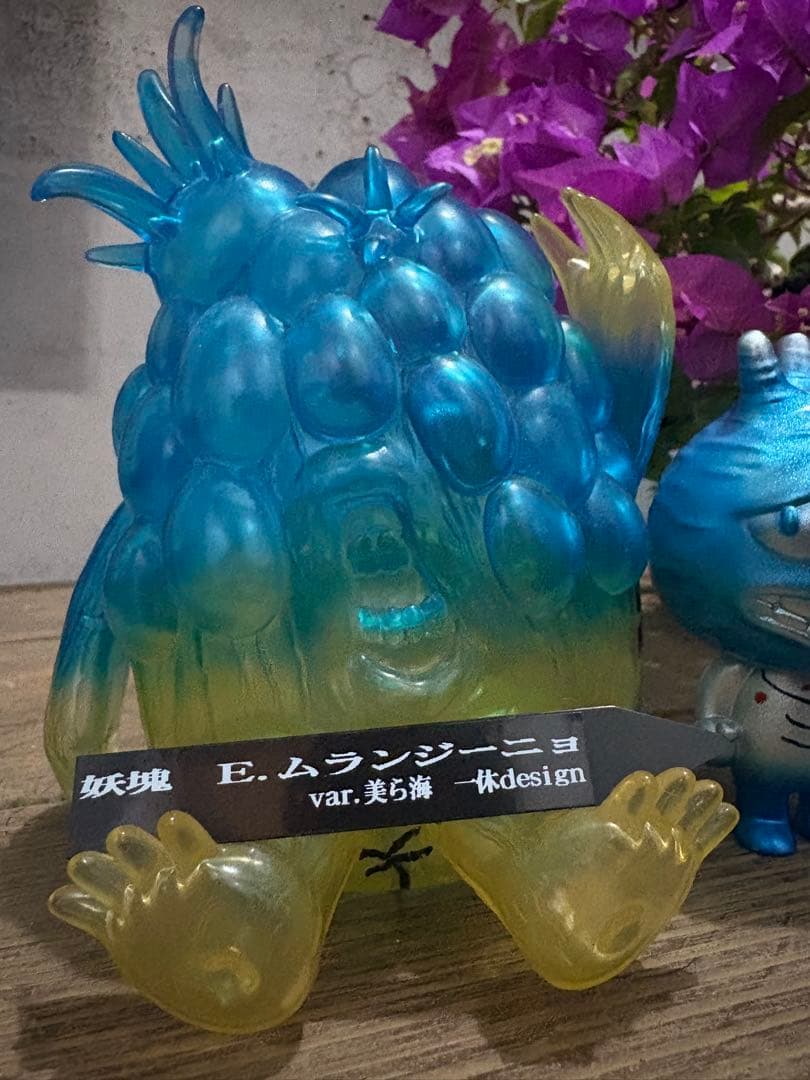 E.ムランシーニョ var.美ら海 フィギュア